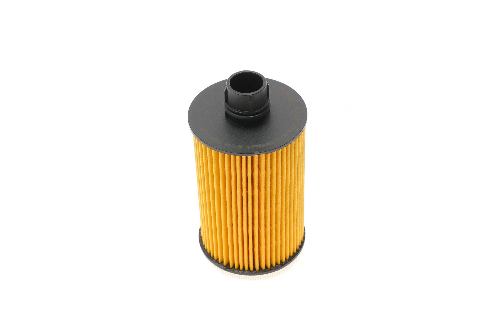 WY5002 WUNDER FILTER